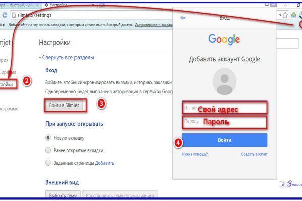 Кракен действующая ссылка