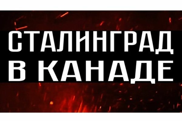 Пользователь не найден при входе на кракен