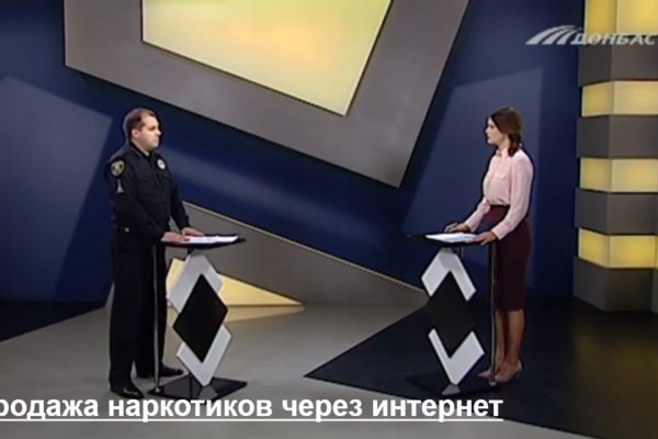 Зайти на сайт кракен