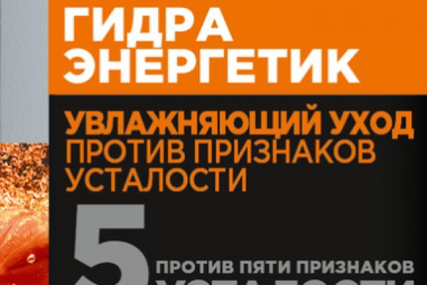 Адрес сайта кракен