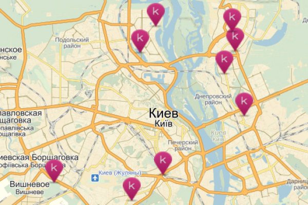 Как купить наркотик в кракен