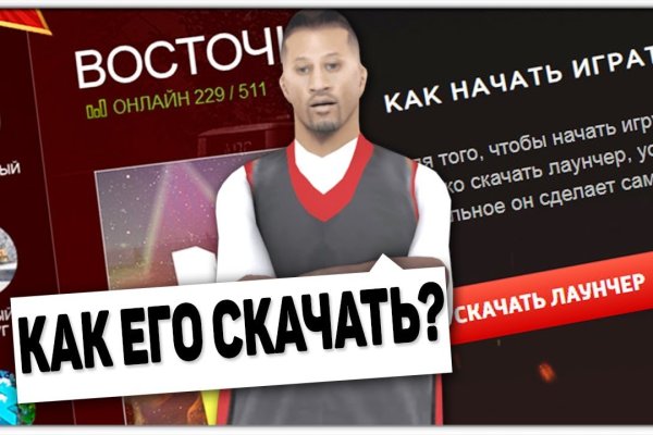Кракен точка ат