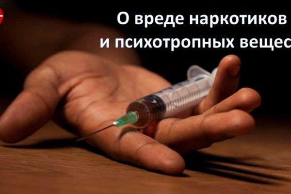 Маркет кракен маркетплейс