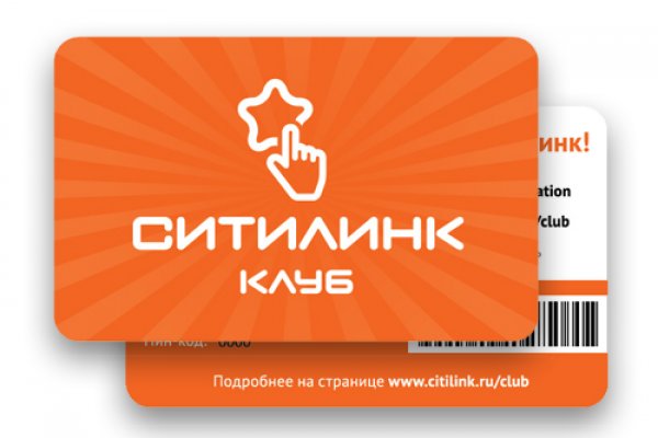 Кракен купить наркотики