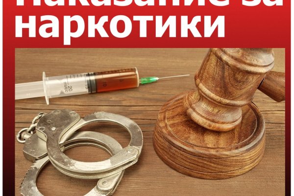 Кракен новый маркетплейс