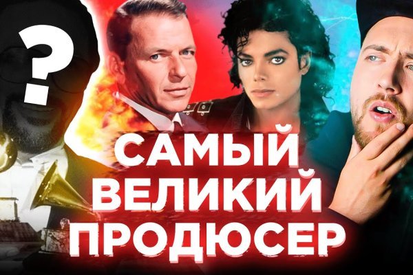 Кракен зеркало рабочее на сегодня krakenat2krnkrnk com