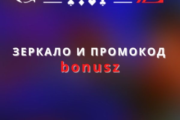 Кракен ссылка pw