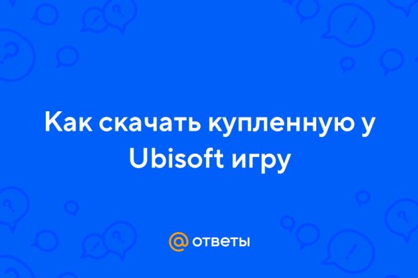 Кракен даркнет не работает