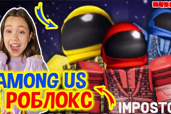 Ссылка на кракен реальная