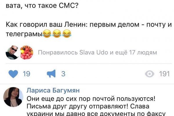 Kraken актуальные зеркала krakentor site