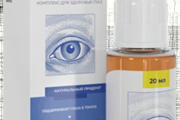 Кракен даркнет маркет плейс