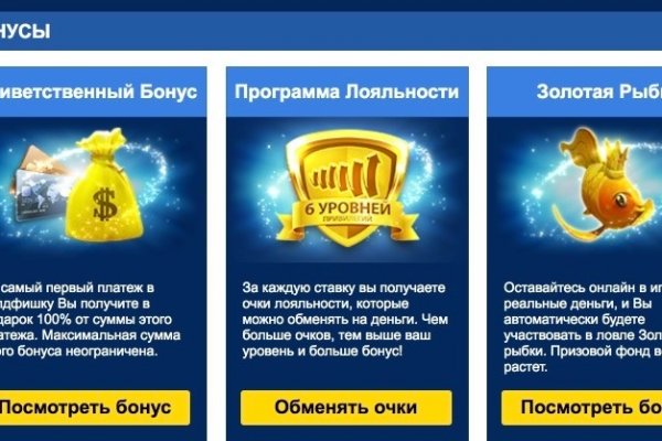 Кракен маркетплейс магазин