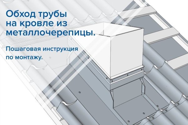 Kra32cc