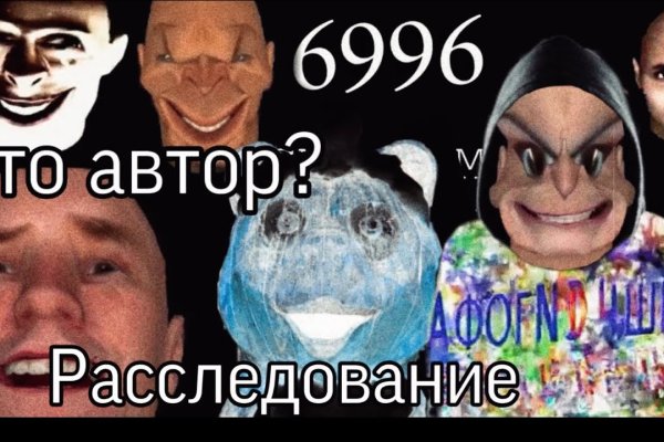 Кракен дарк шоп