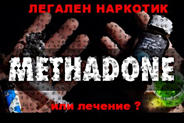 Что такое кракен в даркнете