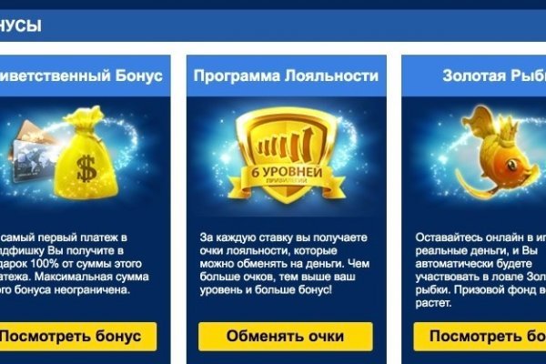Кракен ссылка trikky