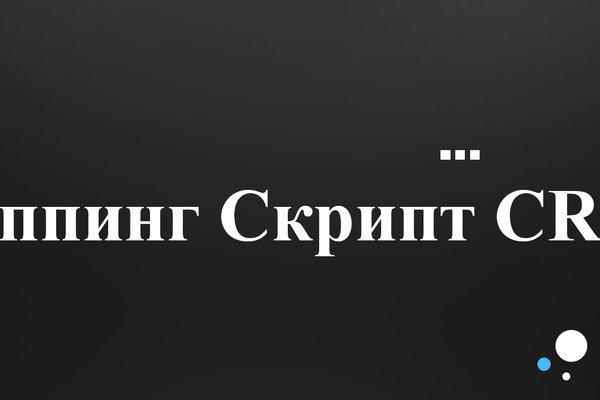 Кракен наркологический