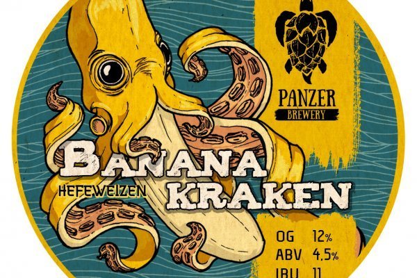 Ссылка на кракен тор kraken2 4aa337