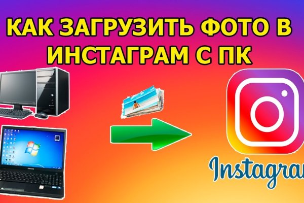 Что с кракеном сайт