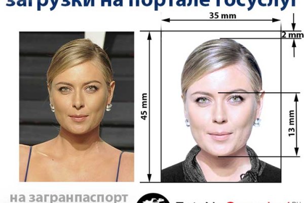 Кракен маркет даркнет слушать