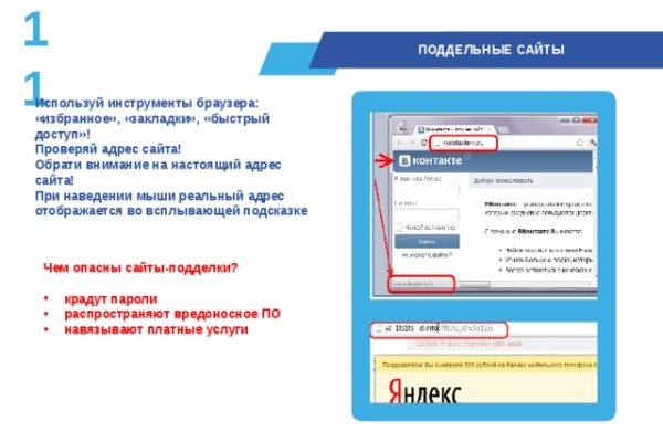 Кракен сайт наркотиков