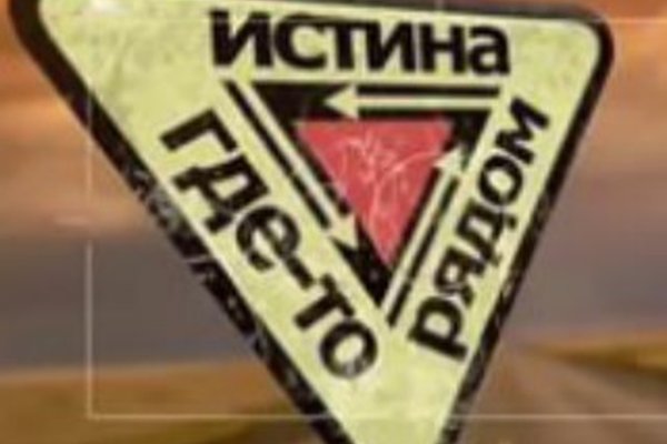Кракен маркетплейс откуда взялся