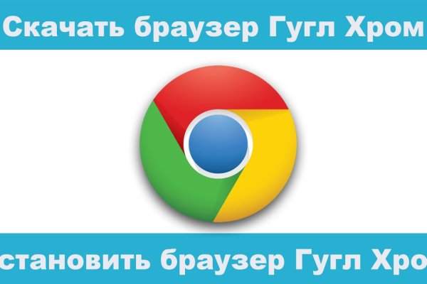 Кракен торговая площадка