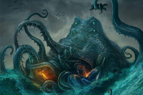 Kraken 24at