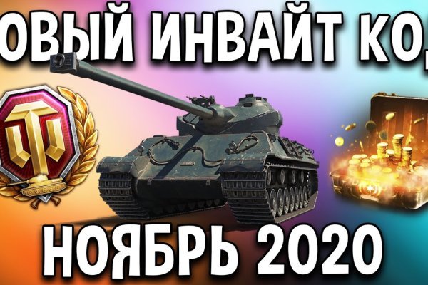 Кракен дарк ссылка