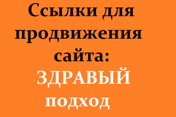 Вывести деньги с кракена