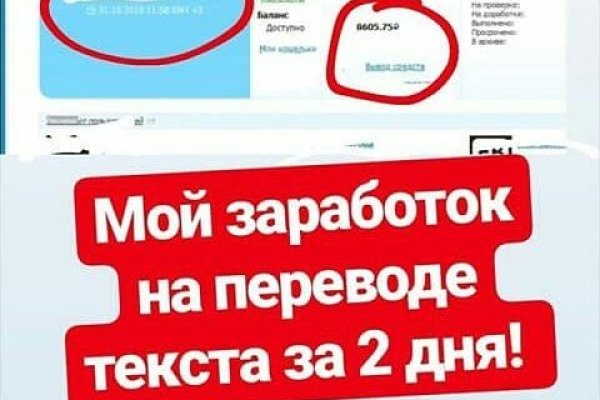 Кракен зеркало рабочее на сегодня krakenat2krnkrnk com