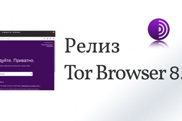 Кракен сайт официальный kraken clear com