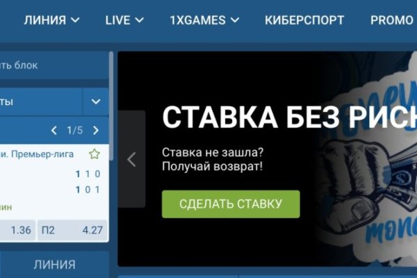 Кракен ссылка 2web
