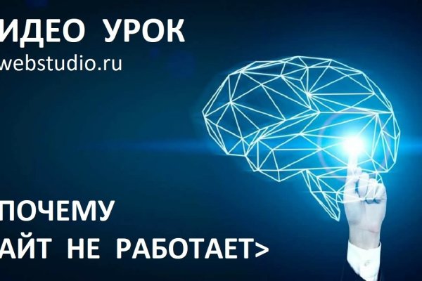 Ссылки зеркала на kraken kraken dark link