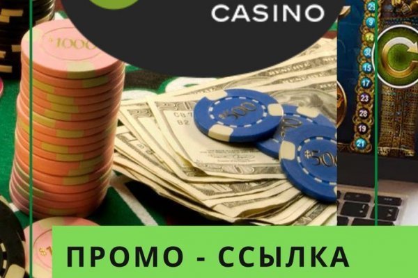 Кракен сайт зеркало рабочее