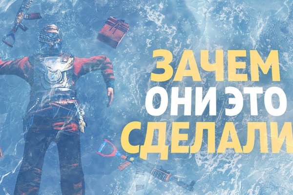 Кракен маркетплейс в питере