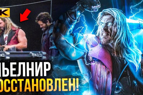 Кракен ссылка работает