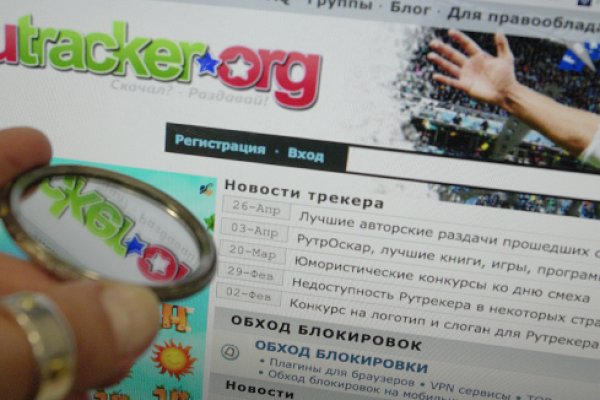 Ссылка кракен vk2 top