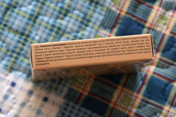 Кракен сайт ссылка kr2web in