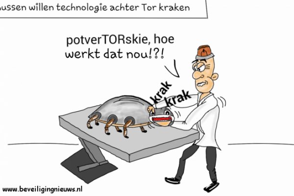 Зайти на кракен тор