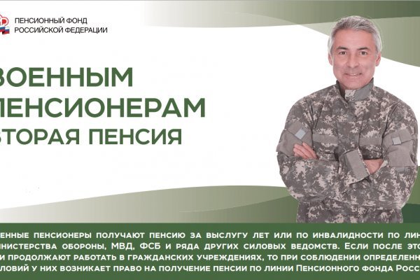 Кракен наркошоп сайт