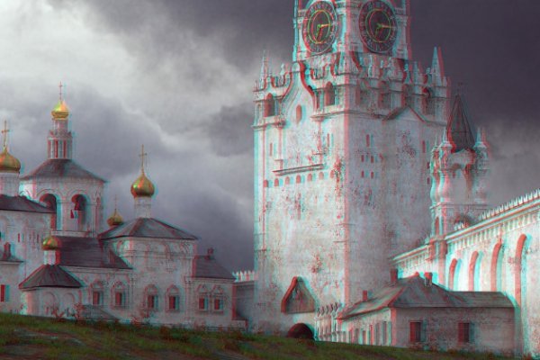 Как зарегистрироваться на сайт из россии