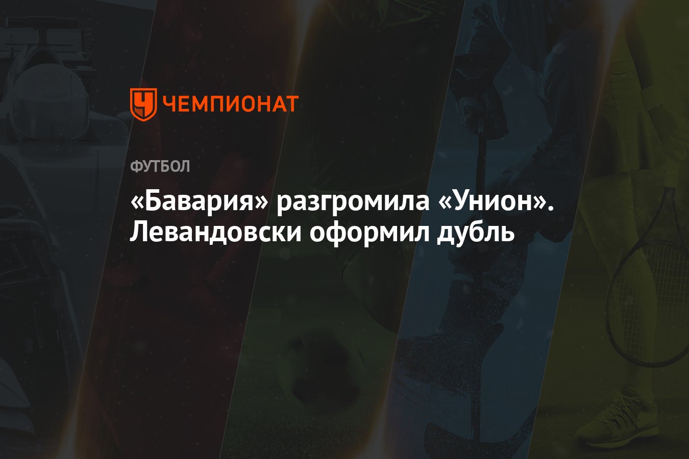 Кракен даркнет слушать