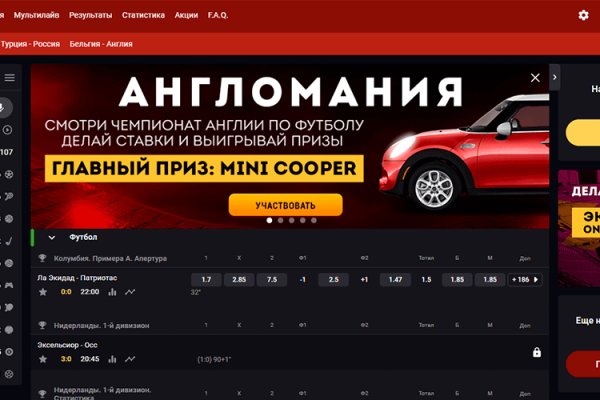 Кракен клирнет ссылка