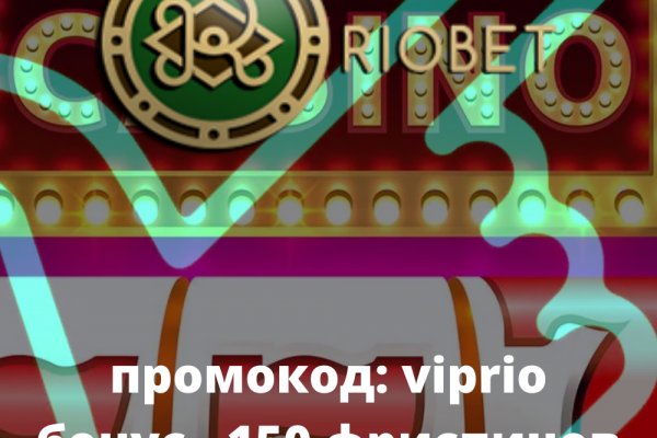 Купить наркотики онлайн