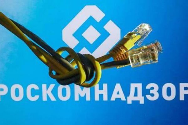 Настоящий сайт kraken