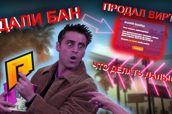 Кракен вход ссылка