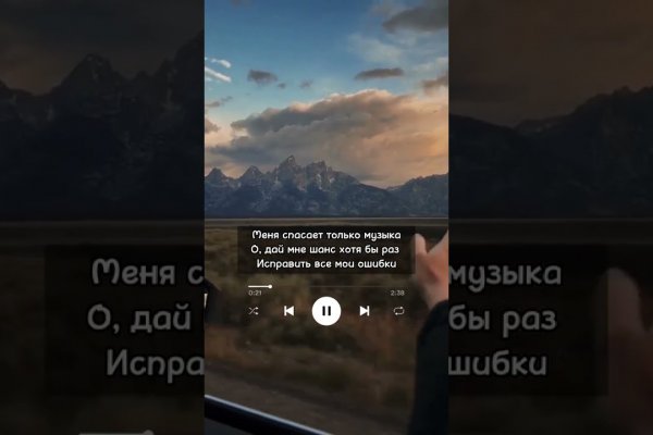 Как зайти на с компа