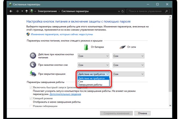 Что случилось с маркетплейс