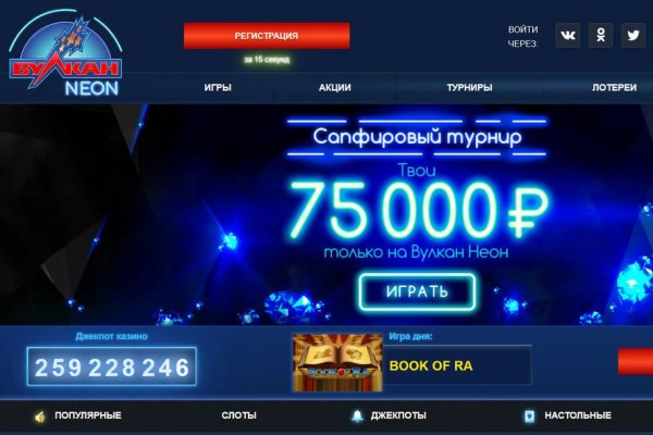Список даркнет сайтов